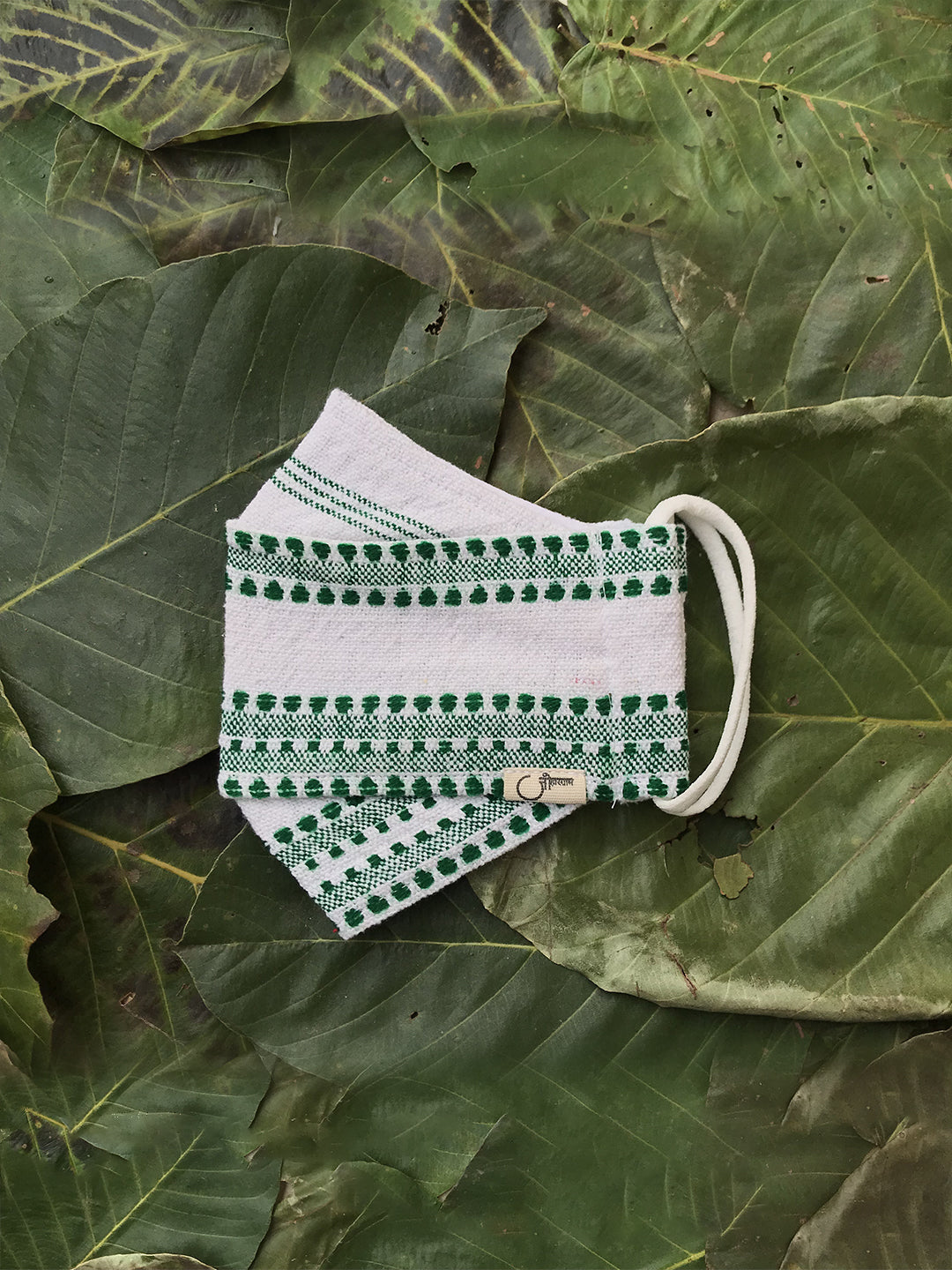 Face Mask (Pack Of Five)